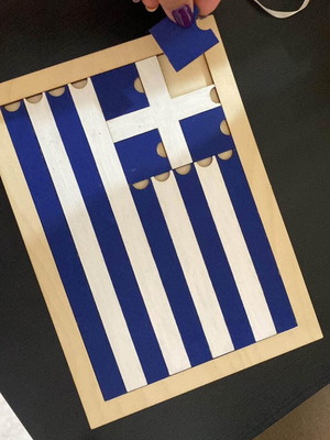 παζλ ξύλινο ελληνική σημαία