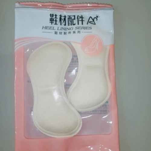 Heel protection pads new, original packaging