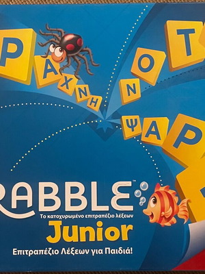 Scrabble Junior board game like new