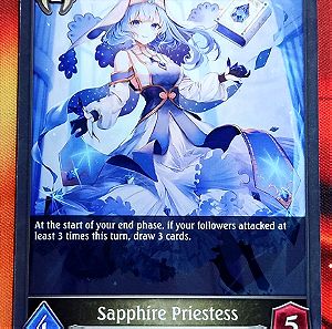 Sapphire Priestess - BP02-095EN - SHADOWVERSE EVOLVE / HAVENCRAFT