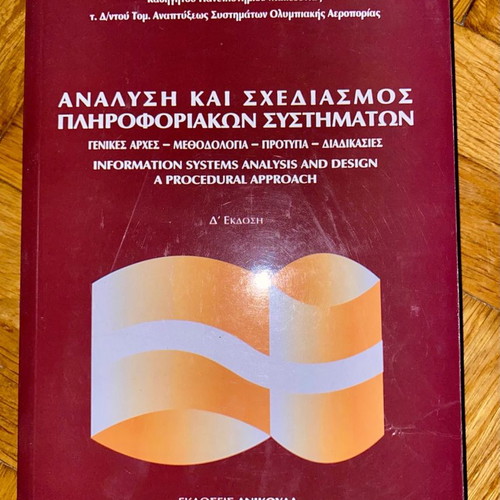 Information systems analysis and design book used