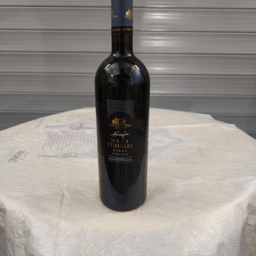 Collectible Vintage Red Wine Duo Mega Spileo 2008 & Ktima Vogiatzis 2017