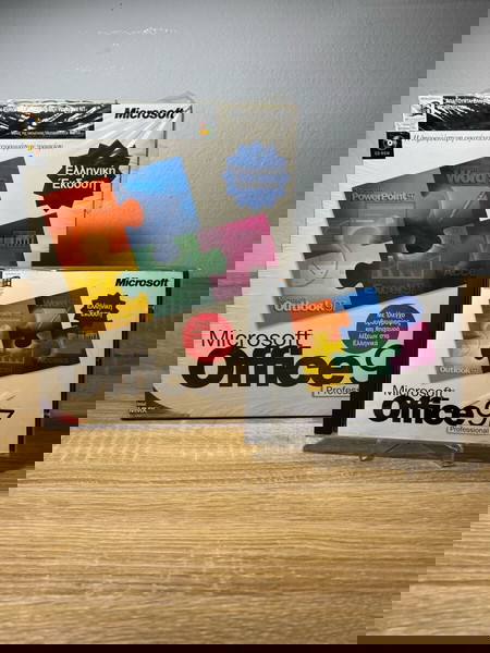  Microsoft Office 97 professional elliniki ekdosi