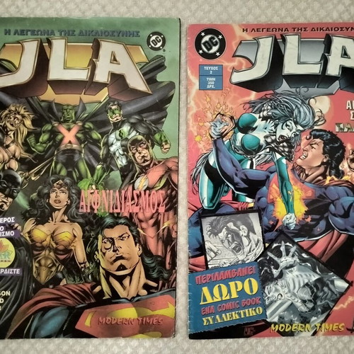 JLA The Legion of Justice comics 1-9, Modern Times