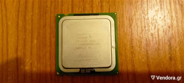  Intel Pentium D 805 + psiktra Deepcool
