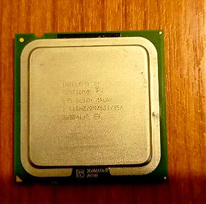 Intel Pentium D 805 + ψύκτρα Deepcool