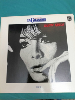 Juliette Greco La Chanson Edition Vol. XI vinyl like new