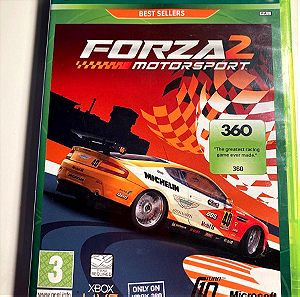 Forza motorsport 2 για XBOX 360
