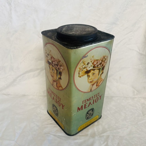 Cypriot Tin Box 1960 Used, Rare Collectible with Stopper