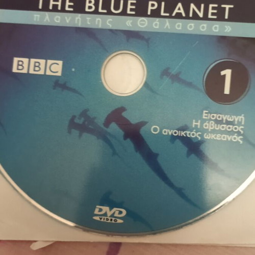 Jaws DVD with 4 shark documentaries, Discovery Channel and BBC
