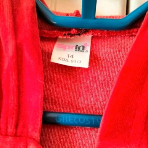 Velour women's tracksuit used, size 14, Sprint wear