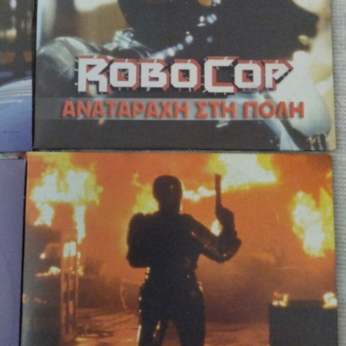 Robocop 4 videos CD unused, like new