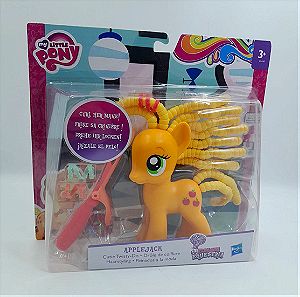 Μικρό μου Πόνυ/My Little Pony Friendship is Magic Cutie Twisty-Do Applejack