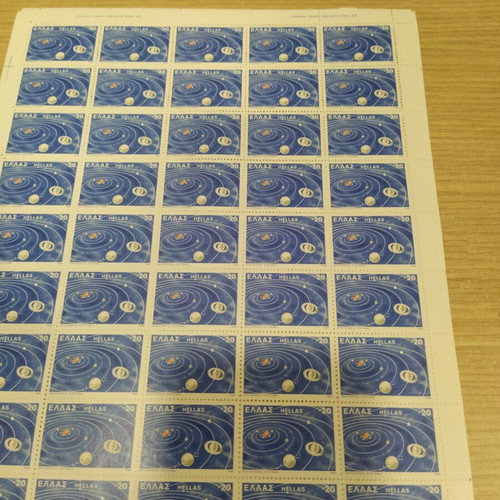 ELTA Stamp Collection 6 Complete Mint Sheets 1980-1981, 300 pcs