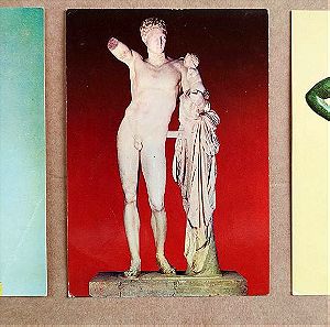 3 Vintage καρτ ποστάλ  60s – Ερμής του Πραξιτέλη – Ηνίοχος – Σάτυρος