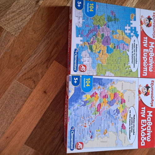 Educational puzzles like new, set of 2 pieces