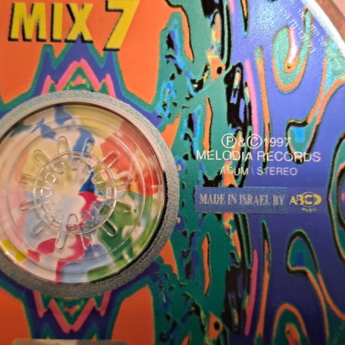 Trance Mix 7 CD like new, electronic, Israel uplifting Goa trance