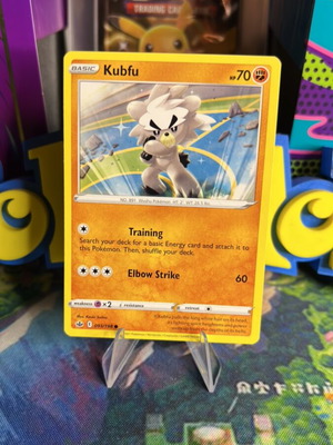Kubfu Chilling Reign κάρτα Pokémon