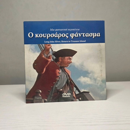 DVD collection of 11 authentic movies used, various genres