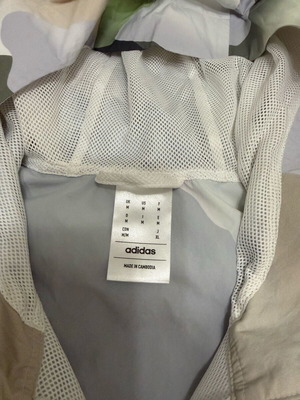 Adidas windbreaker jacket like new, white and green, size M