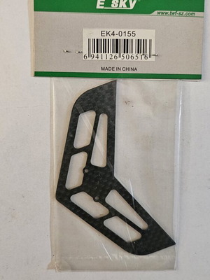 E-Sky EK4-0155 οριζόντιο πτερύγιο ουράς από carbon fibre σαν καινούργιο για RC ελικόπτερο