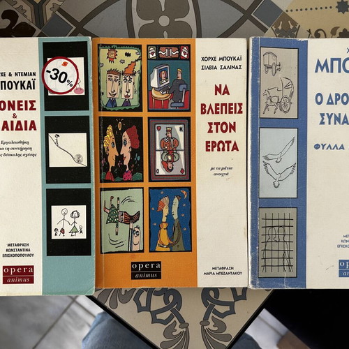 Jorge Bucay books, fiction