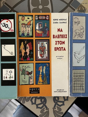 Jorge Bucay books, fiction