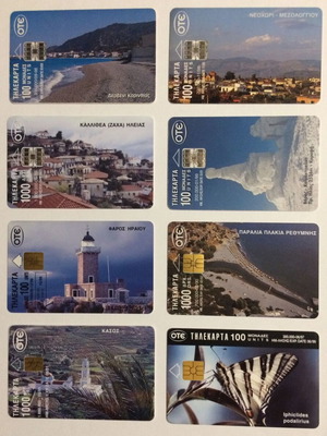 Greek phone cards used, pack of 8 pieces