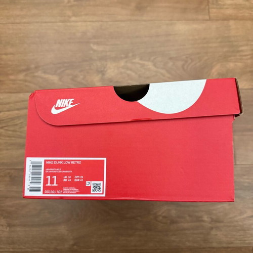Nike Dunk Low Retro sneakers size 45 yellow brand new