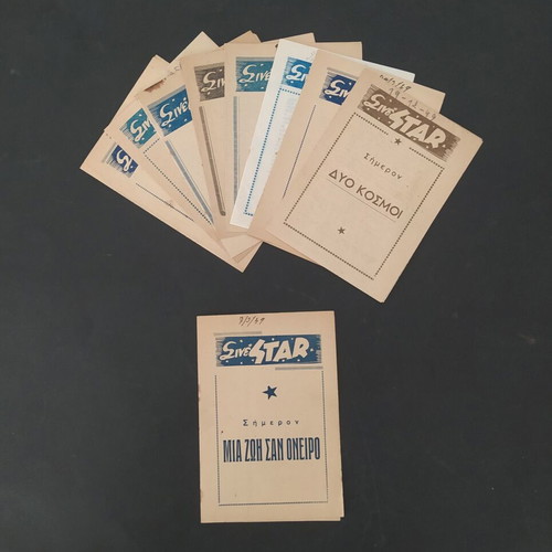 Cine Star Movie Program Collection used, 9 rare leaflets 1948-50