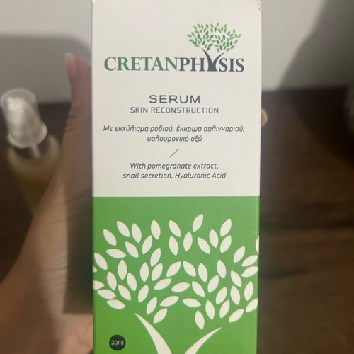 Cretan Physis face reconstruction serum new
