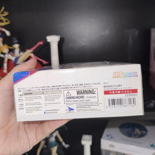Super Sailor Moon SH Figuarts action figure like new