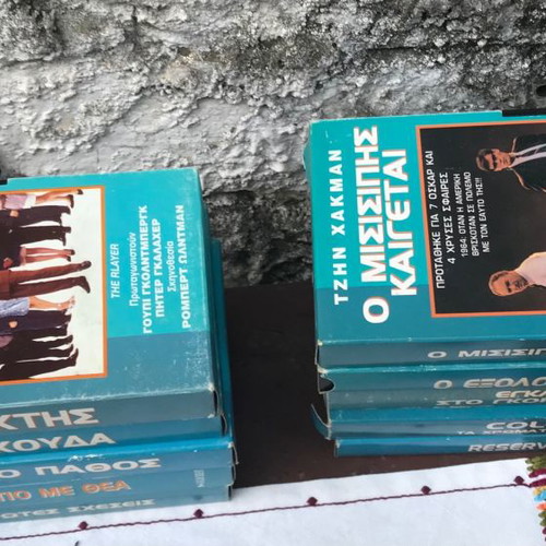 Vintage VHS tapes used, collection of 10 movies from TA NEA