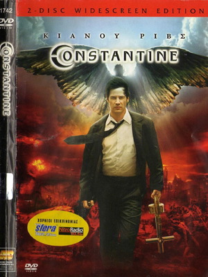 Constantine DVD μεταχειρισμένο, 2 δίσκοι, δράσης φαντασίας τρόμου, υπότιτλοι