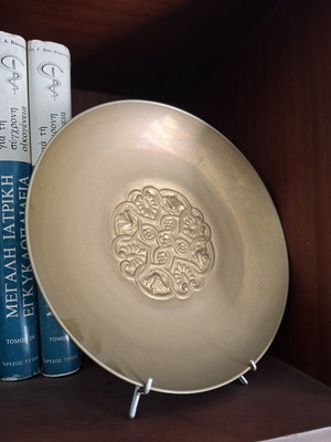 Vintage platter 1960-1970 like new