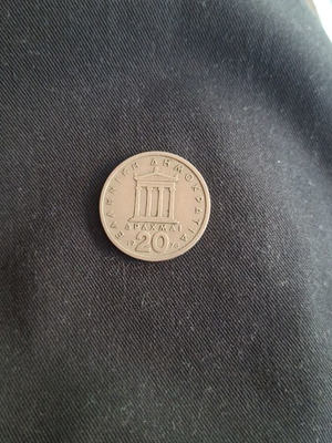 Coin 20 drachmas 1978 like new