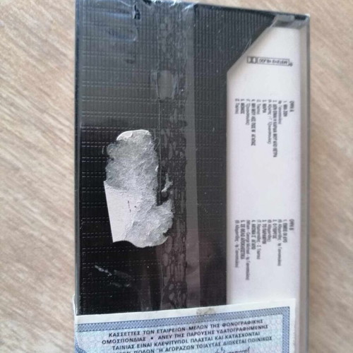 Themis Adamantidis "Still I Love You" sealed cassette