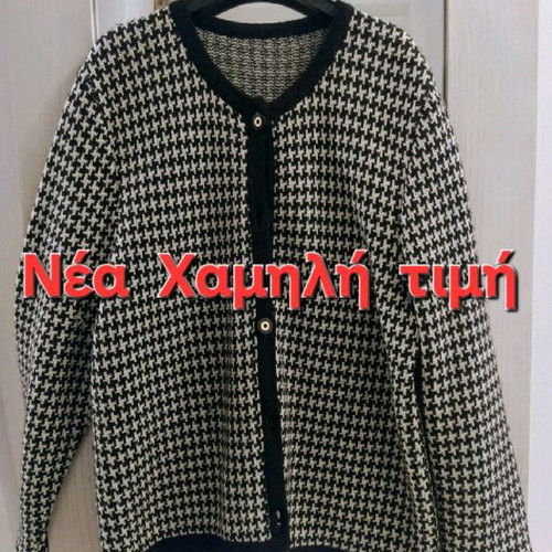 Knitted wool cardigan pied de poule used, women's size L
