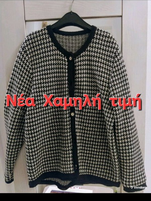 Knitted wool cardigan pied de poule used, women's size L