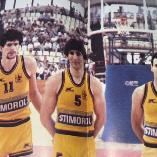 Aris Basket Rare Poster Pack used, 26x21 cm