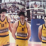 Aris Basket Rare Poster Pack used, 26x21 cm