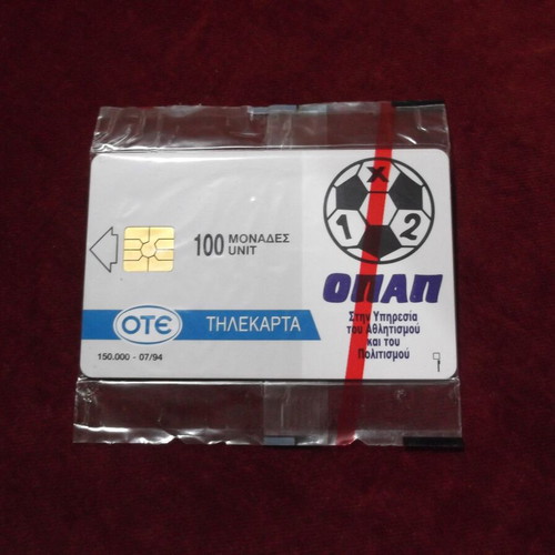 OPAP Proto X0040 phone card new, 07.1994, 150000ex