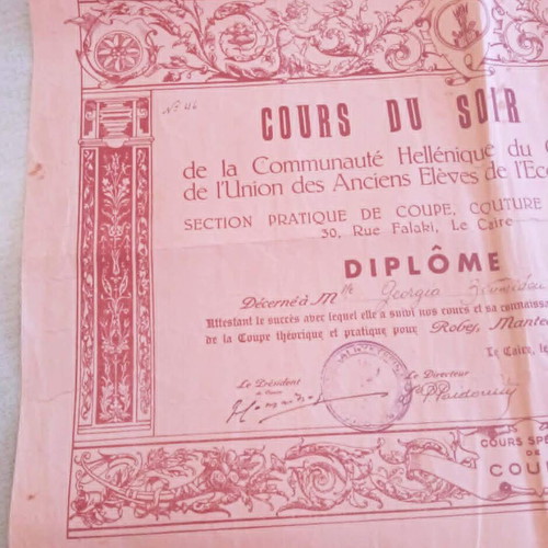 Vintage Sewing Diploma 1951 used, Greek Community of Cairo