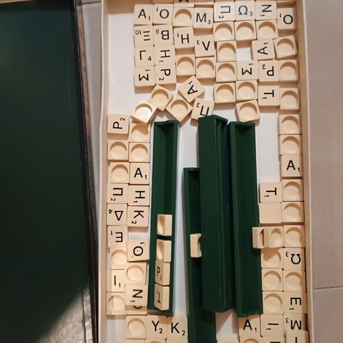 Scrabble vintage Greek edition board game used, Nilco