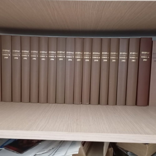 Volumes awaken Jehovah's Witnesses 21 pieces