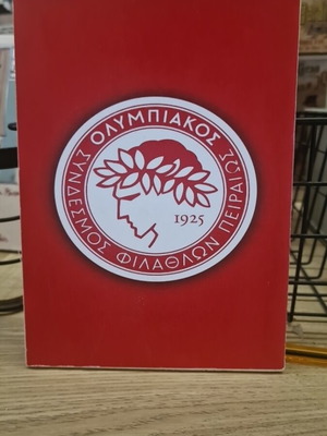 Olympiakos wooden decorative plaque like new, 13×18 cm