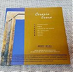  Cesaria Evora – Cesaria Evora CD
