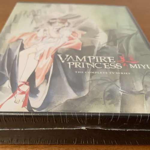 Vampire Princess Miyu DVD collectors box set complete series sealed
