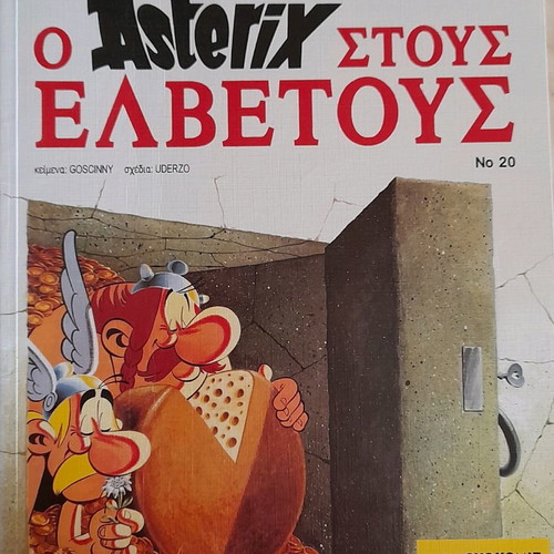 Asterix comics new, pack of 10