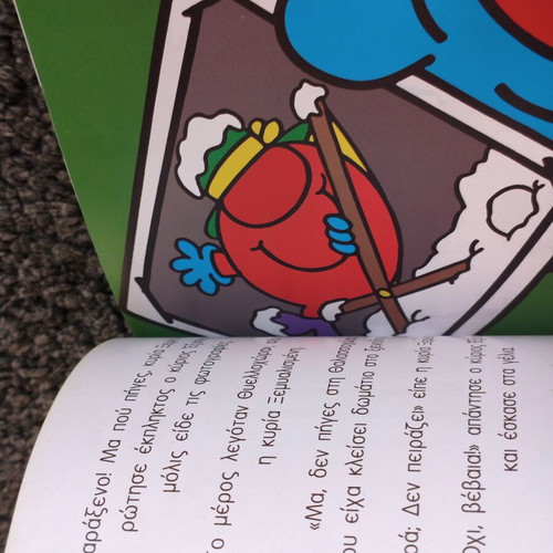 Little Miss Forgetful Book like new from Mr Men series by Roger Hargreaves